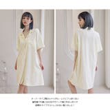 ルームウェア レディース 部屋着 | HOYUKI | 詳細画像5 