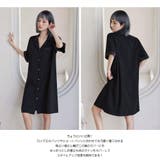 ルームウェア レディース 部屋着 | HOYUKI | 詳細画像25 