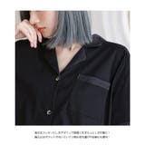 ルームウェア レディース 部屋着 | HOYUKI | 詳細画像28 