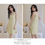 ルームウェア レディース 部屋着 | HOYUKI | 詳細画像26 