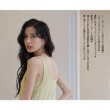 ルームウェア レディース 部屋着 | HOYUKI | 詳細画像30 