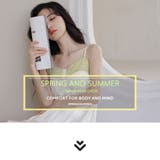 ルームウェア レディース 部屋着 | HOYUKI | 詳細画像3 