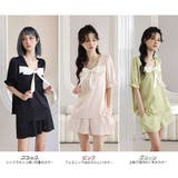 ルームウェア レディース 上下セット | HOYUKI | 詳細画像4 