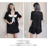 ルームウェア レディース 上下セット | HOYUKI | 詳細画像6 