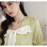 ルームウェア レディース 上下セット | HOYUKI | 詳細画像28 