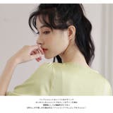 ルームウェア レディース 上下セット | HOYUKI | 詳細画像34 