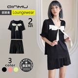 ルームウェア レディース 上下セット | HOYUKI | 詳細画像1 