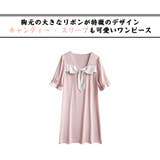 ルームウェア レディース 部屋着 | HOYUKI | 詳細画像2