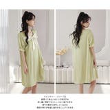 ルームウェア レディース 部屋着 | HOYUKI | 詳細画像16