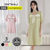 ルームウェア レディース 部屋着 | HOYUKI | 詳細画像1