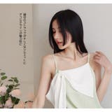ルームウェア レディース 部屋着 | HOYUKI | 詳細画像16