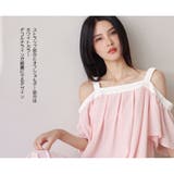 ルームウェア レディース 部屋着 | HOYUKI | 詳細画像5 