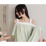 ルームウェア レディース 部屋着 | HOYUKI | 詳細画像14 