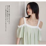 ルームウェア レディース 部屋着 | HOYUKI | 詳細画像16 