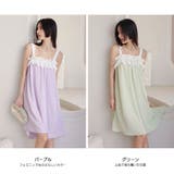 ルームウェア レディース 部屋着 | HOYUKI | 詳細画像4 