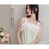 ルームウェア レディース 部屋着 | HOYUKI | 詳細画像14 