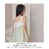 ルームウェア レディース 部屋着 | HOYUKI | 詳細画像20 