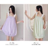 ルームウェア レディース 部屋着 | HOYUKI | 詳細画像4 