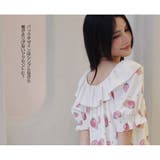 ルームウェア レディース 部屋着 | HOYUKI | 詳細画像12 