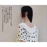 ルームウェア レディース 部屋着 | HOYUKI | 詳細画像18 