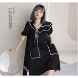 ルームウェア レディース 部屋着 | HOYUKI | 詳細画像5 