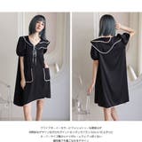 ルームウェア レディース 部屋着 | HOYUKI | 詳細画像6 