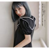 ルームウェア レディース 部屋着 | HOYUKI | 詳細画像12 