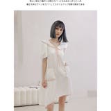 ルームウェア レディース 部屋着 | HOYUKI | 詳細画像23 