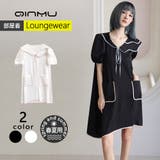 ルームウェア レディース 部屋着 | HOYUKI | 詳細画像1 