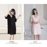 ルームウェア レディース 部屋着 | HOYUKI | 詳細画像4