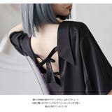 ルームウェア レディース 部屋着 | HOYUKI | 詳細画像15