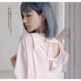 ルームウェア レディース 部屋着 | HOYUKI | 詳細画像16