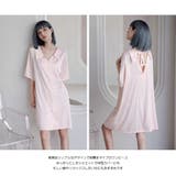 ルームウェア レディース 部屋着 | HOYUKI | 詳細画像17