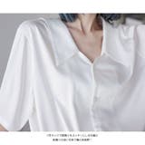 ルームウェア レディース 部屋着 | HOYUKI | 詳細画像45