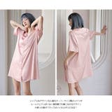 ルームウェア レディース 部屋着 | HOYUKI | 詳細画像6 