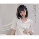 ルームウェア レディース 部屋着 | HOYUKI | 詳細画像24 