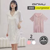 ルームウェア レディース 部屋着 | HOYUKI | 詳細画像1 