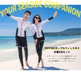 フィットネス水着 水着 ペア | HOYUKI | 詳細画像4 