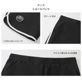 フィットネス水着 水着 ペア | HOYUKI | 詳細画像10 