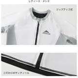 フィットネス水着 水着 ペア | HOYUKI | 詳細画像11 