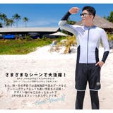 フィットネス水着 水着 メンズ | HOYUKI | 詳細画像5 