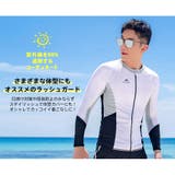 フィットネス水着 水着 メンズ | HOYUKI | 詳細画像9 