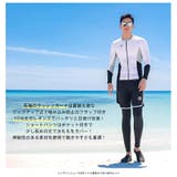 フィットネス水着 水着 メンズ | HOYUKI | 詳細画像11 