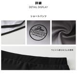 フィットネス水着 水着 メンズ | HOYUKI | 詳細画像6