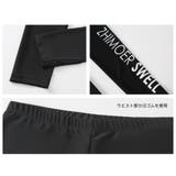 フィットネス水着 水着 メンズ | HOYUKI | 詳細画像7