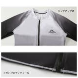 フィットネス水着 水着 メンズ | HOYUKI | 詳細画像8