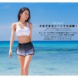 フィットネス水着 水着 レディース | HOYUKI | 詳細画像5 