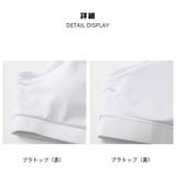 フィットネス水着 水着 レディース | HOYUKI | 詳細画像6 