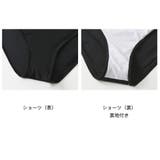 フィットネス水着 水着 レディース | HOYUKI | 詳細画像7 