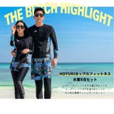 フィットネス水着 水着 ペア | HOYUKI | 詳細画像4 